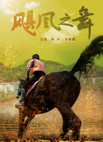 一本一本久久a久久精品综合麻豆