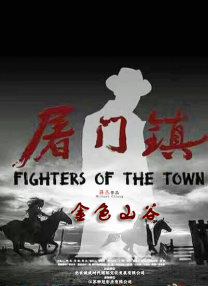 围裙之间