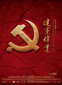 久草久久