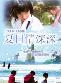 欧美性高清在线