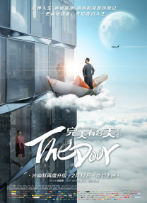 亚洲色图 都市激情