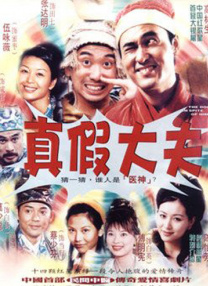 精东影业传媒国产剧情