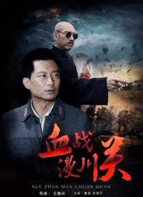 久久污