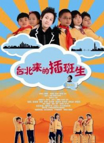 成人免费无遮挡