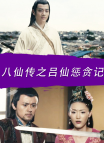 迷宫的女人