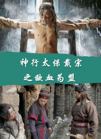亚洲三级在线看