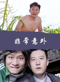 一本久久道久久爱