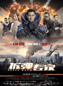 18岁少女的成年仪式