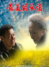 国内亚州视频在线观看