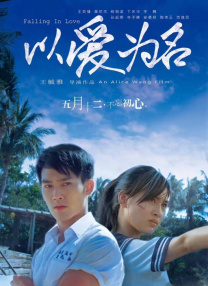 亚洲欧美日韩精品久久亚洲区色播