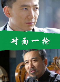 久久精品一