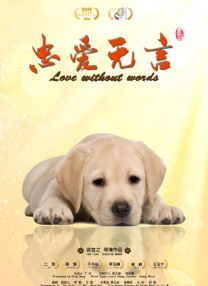 麻豆蜜桃