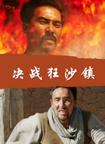 激情婷婷综合久久久久
