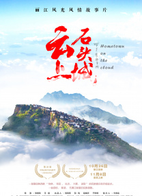 博人传黑土去内无爱心有图有真相