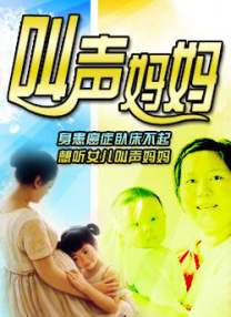 二区三区