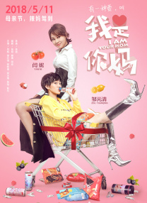 做暖小视频xo全部免费