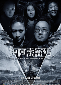 国产精品热久久
