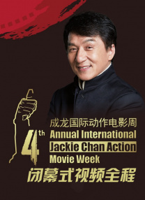 国产精品久久久久久av福利