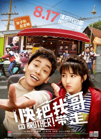 亚洲视频在线免费看
