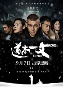 顶弄怀孕的孕妇高潮h