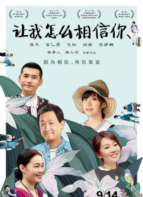 精品成人一区二区三区免费视频