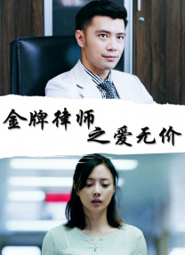 欧美乱爱