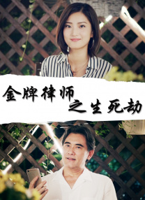 欧美日韩中文一区二区三区