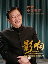 精品国产综合区久久久久久