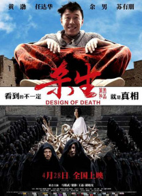 亚洲国产日韩欧美综合久久