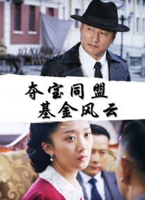 亚洲,欧美综合在线网络