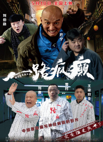 亚洲色图 清纯唯美