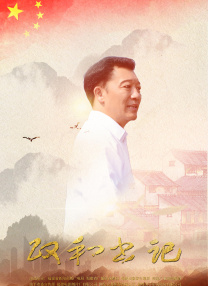 最新欧洲大片免费在线