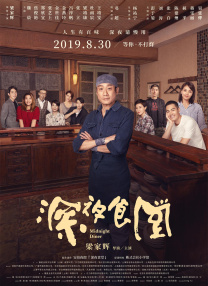 黄漫网址