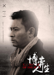 密爱我朋友的妈妈2