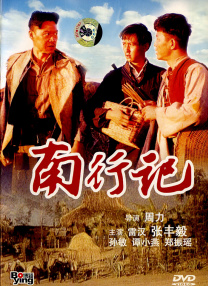 五月天色综合
