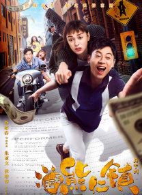 蜜月mv在线观看完整版