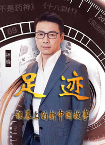 中文字幕夫目面前侵犯
