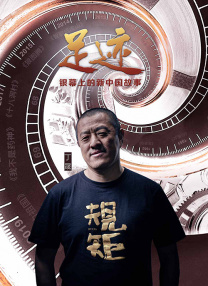 成人午夜视频网站