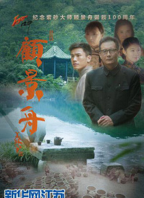 性一交一无一伦一精一品