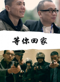 东云海拍的片子叫什么