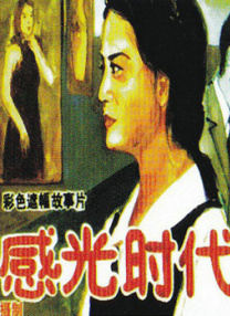 亚洲欧美一区二区三区导航