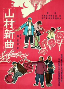 日韩欧美亚洲视频