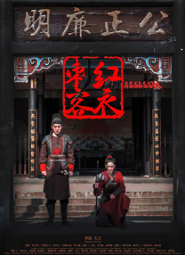 她的身上在发情