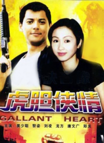 菠萝在线观看高清电视剧免费