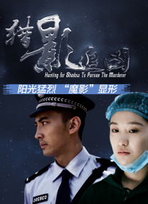 久久亚洲人成网站