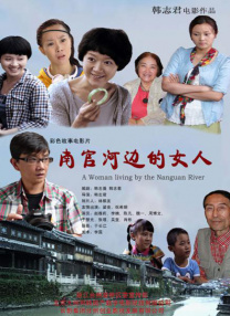 色一情一区二区三区四区
