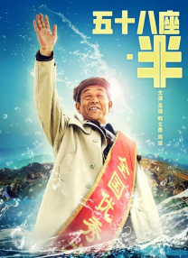 精品色网