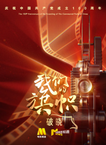 国产精品久久久久久av福利