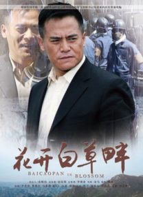 少妇被三个黑人4p到爽