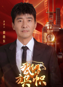 亚洲另类在线观看